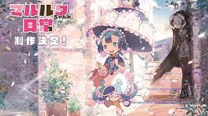 Made In Abyss L Aurore De L Ame Streaming Vf Complet Hd Regarder Voir Telecharger Made In Abyss L Aurore De L Ame Poisson D Avril Films Complets Streaming Vf