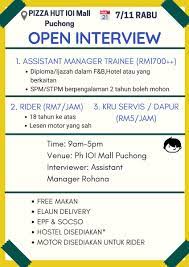 Tercatat dalam bulan may 2021 iklan kerja kosong taman putra perdana puchong ini, lebih dari 1000 orang mencari infonya. Maukerja Auf Twitter Morning Warga Puchong Jom Ramai Ramai Ke Open Interview Hari Ni Di Pizza Hut Ioi Mall Puchong Bermula Pagi Ni Sehingga 5 Petang Bawa Ic Dan Sijil Spm Diploma Degree Jawatan