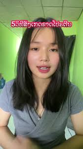 5 ອາການຂາດໂປຣຕີນ ສໍາລັບສຸຂະພາບແບບໃໝ່