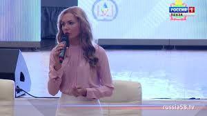 «интересная персона» татьяна ремезова  россия 1 пенза