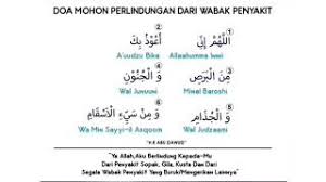 Dibaca dimalam jumaat 20 kali boleh melihat orang didalam kubur. Doa Hindari Wabak Penyakit Dalam Rumi Dan Jawi Youtube
