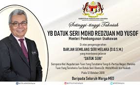 Yang dipertua negeri sembilan / tukar tema merdeka: Kem Pembangunan Usahawan Dan Koperasi Medac Su Twitter Seluruh Warga Med Mengucapkan Setinggi Tinggi Tahniah Kepada Yb Datuk Seri Mohd Redzuan Md Yusof Di Atas Penganugerahan Darjah Gemilang Seri Melaka D G S M Sempena Hari