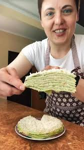 Господинька