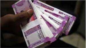 It is a digital currency money that you can buy and sell in bitcoin market. Indian Rupee To Hit One Year Low Vs Us Dollar Standard Chartered