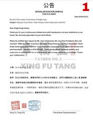 Xinhua, xinhuanet, malaysia channel brings you headlines, photos, video and news stories from malaysia on politics, asean, malaysia & china ties, economy, culture, education, travel, port klang. Bubble Tea Brand Xing Fu Tang S Malaysia Franchisee Hits Back At Taiwan Hq Says Won T Be Bullied Today