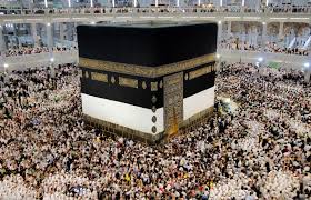 Jun 25, 2019 · day of arafat. What Is The Meaning Of Arafat Day Expatwoman Com