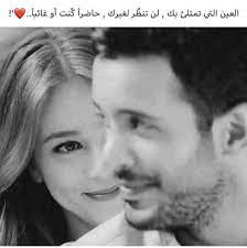 pin on ليتها تقرأ