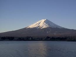 Mount Fuji Wikitravel