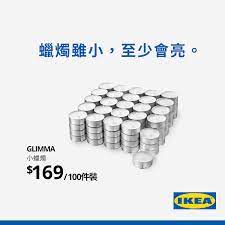 See more of 台灣大哥大 open possible on facebook. Ue9pkwv8gkozgm