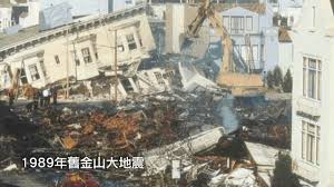 1:that2.club 2:rain3.info 3:like2.club 4:k.poo.li 5:c.800.my. é‡Œæ–¯æœ¬åœ°éœ‡ ä¸€å ´å‹•æ–äººé¡žä¿¡ä»°çš„åœ°éœ‡ æ­·å²ä¸Šçš„ä»Šå¤©20200216é‡æ–°å‰ªè¼¯ç™¼ä½ˆ Youtube