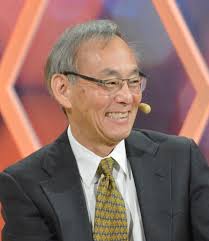 Top 10 Amazing Facts about Steven Chu