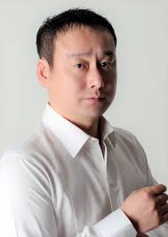 My Name (TV Series 2021)