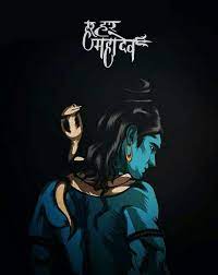 Mahashivaratri, lord shiva wallpaper, god, blue, religion, spirituality. Wallpaper Shiv Mahadev Hd Per Shivratri 2019 Tlk2trend Mahadev Hd Wallpaper Shiva Wallpaper Mahadev