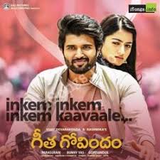 Inkem Inkem Inkem Kaavaale Song Download Geetha Govindam 2018
