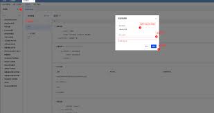 Wayfair-领星ERP-专业亚马逊ERP系统