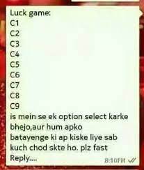 C2 N C7 Funny Games Sweet Games Funny Quotes