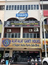 Ed soh blog kereta eh motor credit. Syarikat See Soon Auto Sdn Bhd Home Facebook