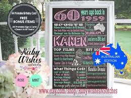 40th Birthday Present Ideas For Sister Australia Personalised 60th Birthday 1959 Chalkboard Printable Australian Birthday Card Printable Chalkboard Printables 70th Birthday