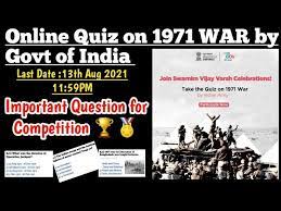 Use it or lose it they say, and that is certainly true when it comes to cognitive ability. 1971 War Quiz Questions And Answers 1971 War Quiz Competition 2021 Quiz On 1971 War Mygov Quiz Youtube