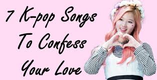 For the prologue single by exo, see what is love. Songs Just For You 7 K Pop Songs To Confess Your Love What The Kpop