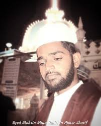 File:Syed Mohsin Miya Davanagere.jpg