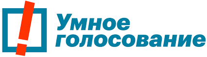 Голосование иконки ✓ скачать 48 голосование иконки бесплатно ✓ иконы всех и за вся , найти значок, который вы нуждаетесь, сохранить его в избранное и загрузить его бесплатно ! Fajl Umnoe Golosovanie Png Vikipediya