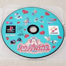 Image result for parodius psx