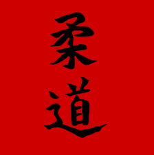 The sport was created in 1882 by jigoro kano (嘉納治五郎) as a physical, mental, and moral pedagogy in japan. Judo Unsere Philosophie Fc Puchheim E V