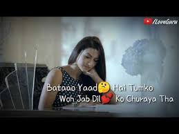 Zaroori Tha Rahat Fateh Ali Khan Whatsapp Status Love Guru Youtube In 2020 Love Guru Rahat Fateh Ali Khan Best Video Song