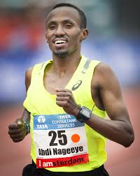 Join facebook to connect with nageeye ahmed and others you may know. Nageeye Officieel In Bezit Van Record Op 15 Km Foto Ad Nl
