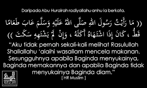 Adab Makan Dalam Islam Islamic Quotes Quotes Math