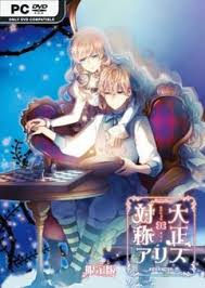 Conquer the old world in this historical, epic strategy game from soren johnson, lead designer of civilization iv and offworld trading company. 4295 Search Results Skidrow Reloaded Games