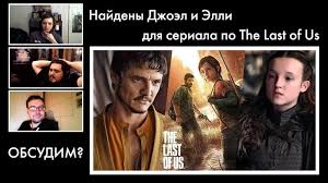 Justjulianna 70 23 января 2021, 02:24. Film Druzya Navsegda Our Friend 2021 Trejlery Data Vyhoda Kg Portal