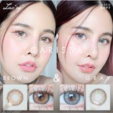 Carissa Gray's Instagram, Twitter & Facebook