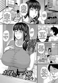 Okaa-san no Hitoritabi | Mom's Solo Trip » nhentai: hentai doujinshi and  manga