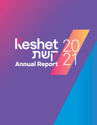 Keshet 2021 Annual Report by Keshet