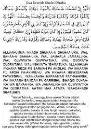 Doa Sholat Dhuha Arab Pdf