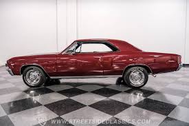 Image result for Regent Maroon 1967 GM