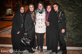 Check spelling or type a new query. Im Iran Reisen Als Frau Das Kreuz Mit Der Islamischen Kleiderordnung
