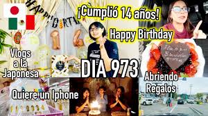 Maybe you would like to learn more about one of these? El Cumpleanos 14 De Yuri Quiere Un Iphone Japon Ruthi San 09 10 20