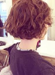Chelsea kane's short stacked bob hairstyle. 18 Best Perm Hairstyles For Women In 2019
