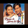 Jo Hona Hai