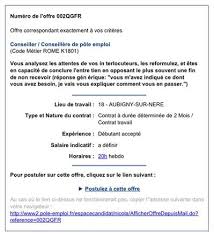 Le numéro peut éventuellement être surtaxé lorsqu'on appelle d'une box. Pole Emploi Cherche Psychanalyste Magicien Agent De Securite Incendie Mis A Jour Aubigny Sur Nere 18700