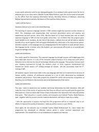 Teks Ucapan In English Cognition Psychology Cognitive Science