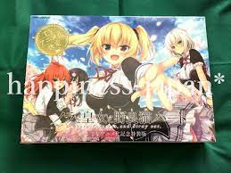 PC Windows Game Nora Princess and Stray Cat Heart Japan Bishoujo Eroge JP  FS for sale online | eBay