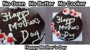 The pioneer womans's coffe cake. Mother S Day Special Easy Chocolate Cake Recipe Without Oven How To Make Cake Without Oven Youtube