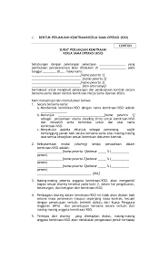 Berikut ini contoh surat perjanjian kerja. Contoh Surat Kerjasama Kso Contoh Surat