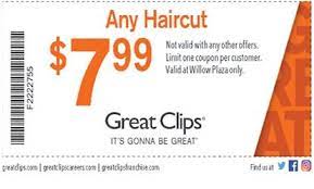 7 99 Great Clips Online Printable Coupon January 2020 Free Haircut Great Clips Coupons Haircut Coupons Printable Online Coupons