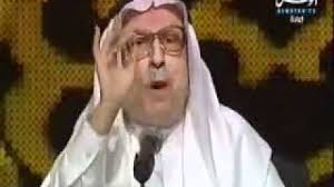 شاعر البحريني عبدالرحمن الرفيع Youtube