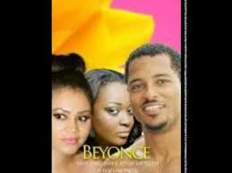 If you want plot twists and drama.you got it. Beyonce President S Daughter Save My Soul Youtube